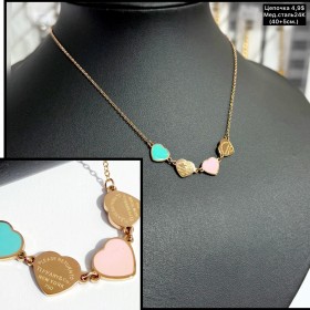 Цепочка мед.сталь24К 10246 (40+5см)